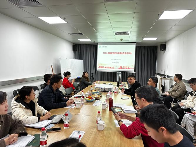 国家自然科学基金健康科学项目申报专家点评会 从评审视角看申报策略