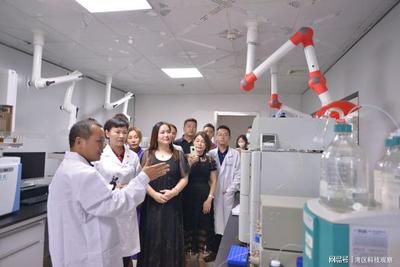 中科绚欧生物工程实验室在广州揭牌成立，聚焦健康科学项目研究
