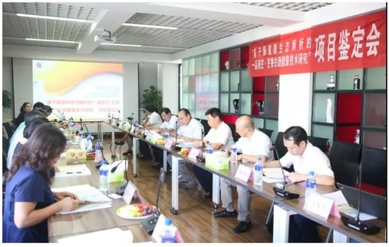 健康饮酒的科学密码 景芝酒业再获中国食品工业协会科技进步一等奖